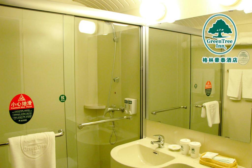 Greentree Inn Beijing Miyun Xinzhong Street Business Hotel Exterior foto