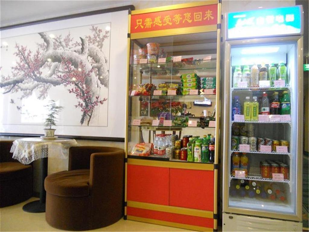 Greentree Inn Beijing Miyun Xinzhong Street Business Hotel Exterior foto